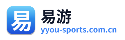 易游 Logo